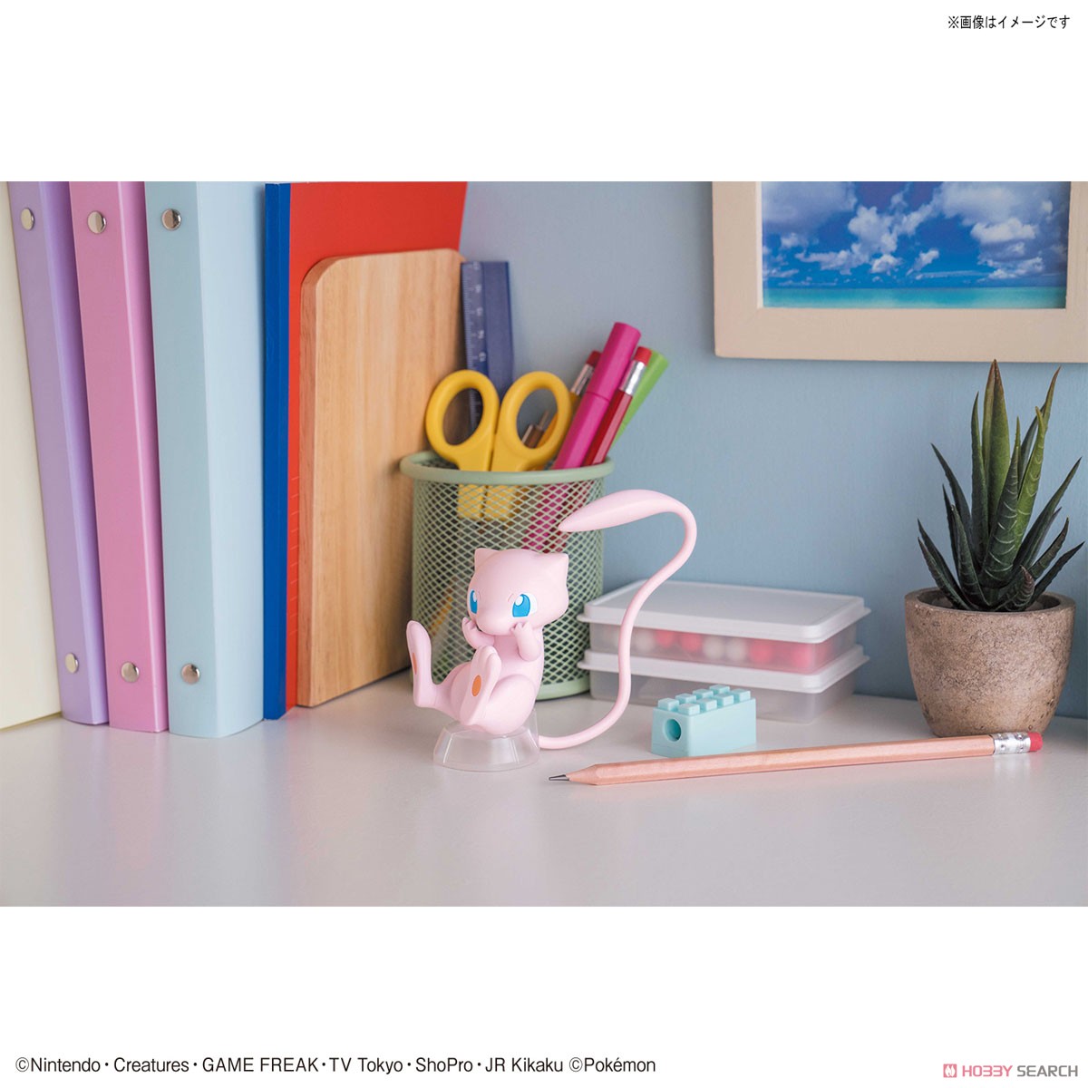 POKEPLA Quick 02 Mew