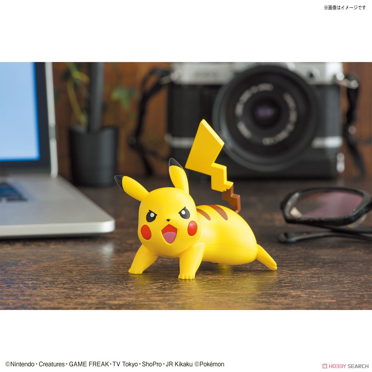 POKEPLA Quick 03 Pikachu (Battle Pose)
