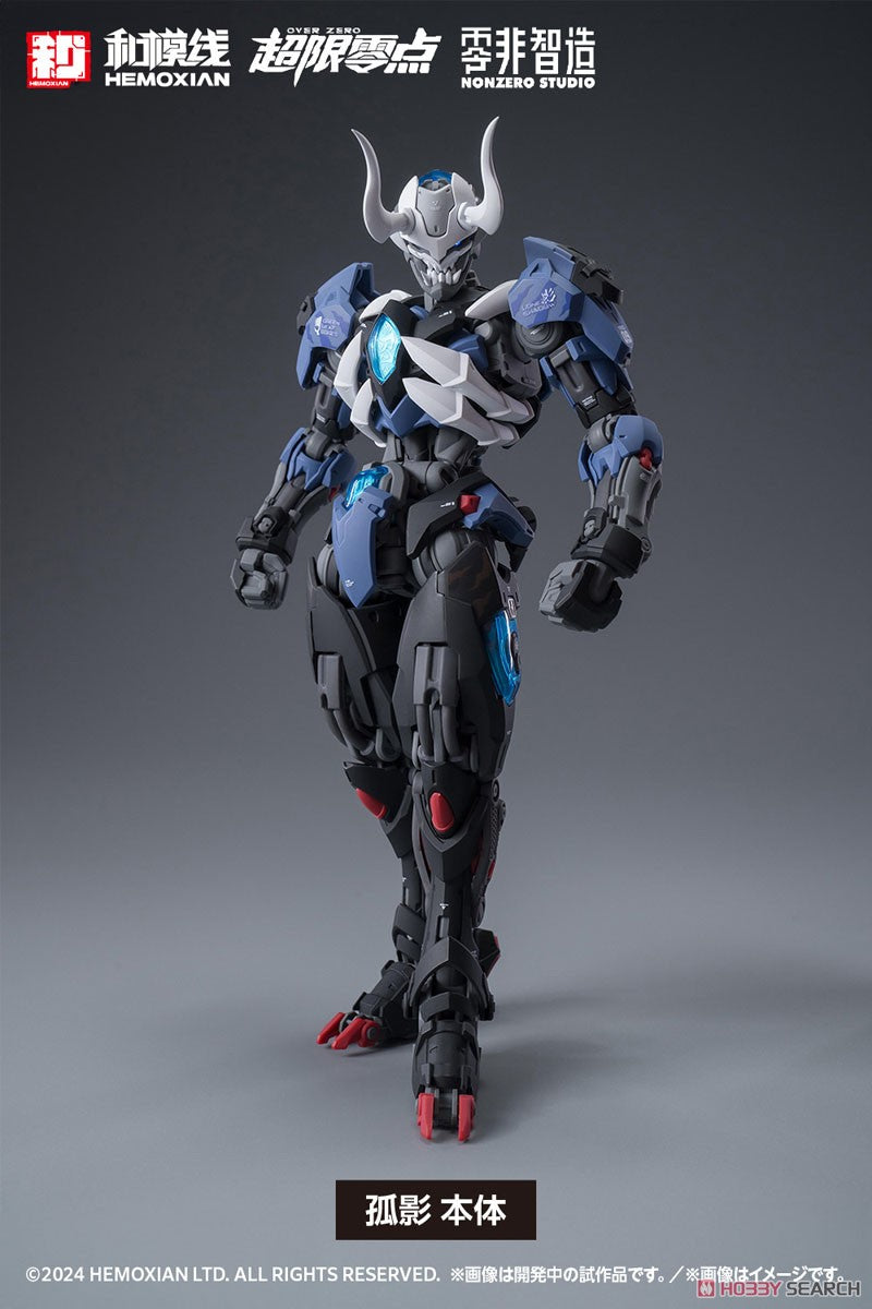 Hemoxian Lone Shadow