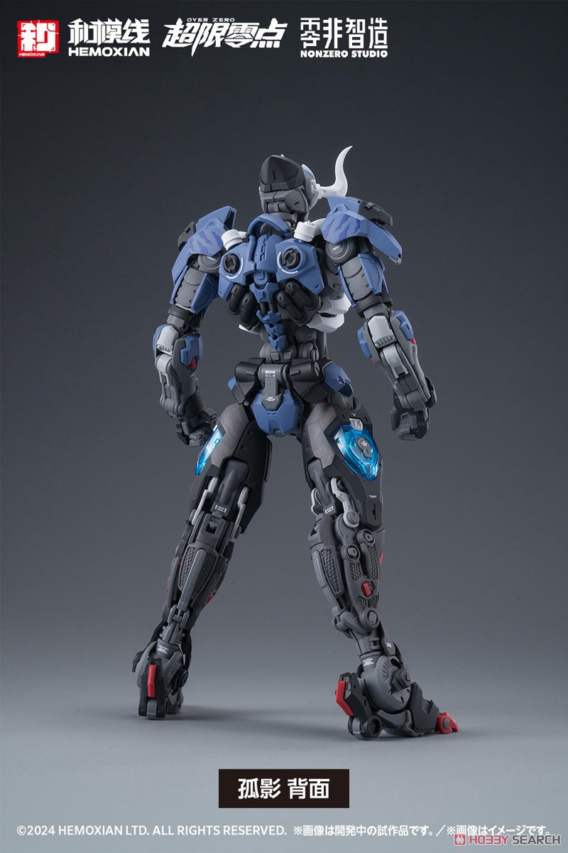 Hemoxian Lone Shadow