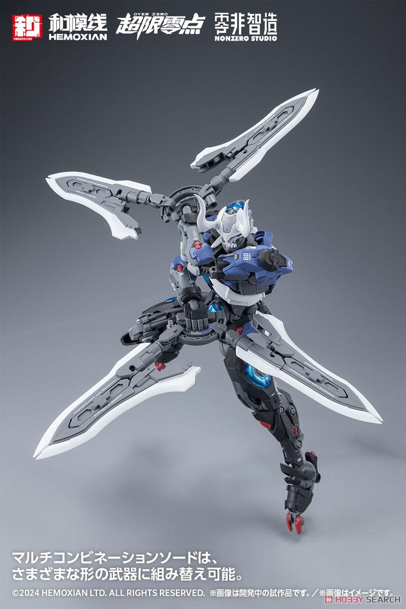 Hemoxian Lone Shadow