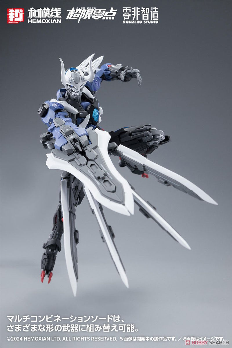 Hemoxian Lone Shadow