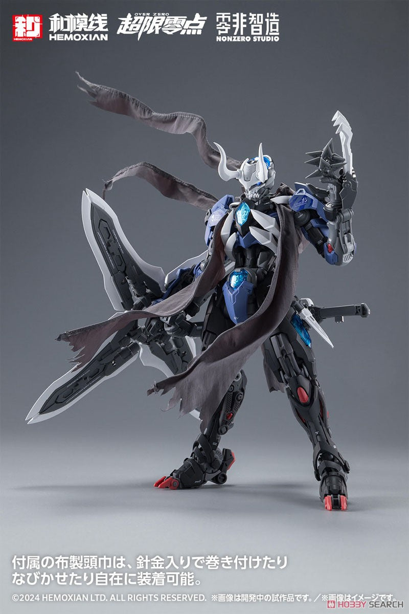 Hemoxian Lone Shadow