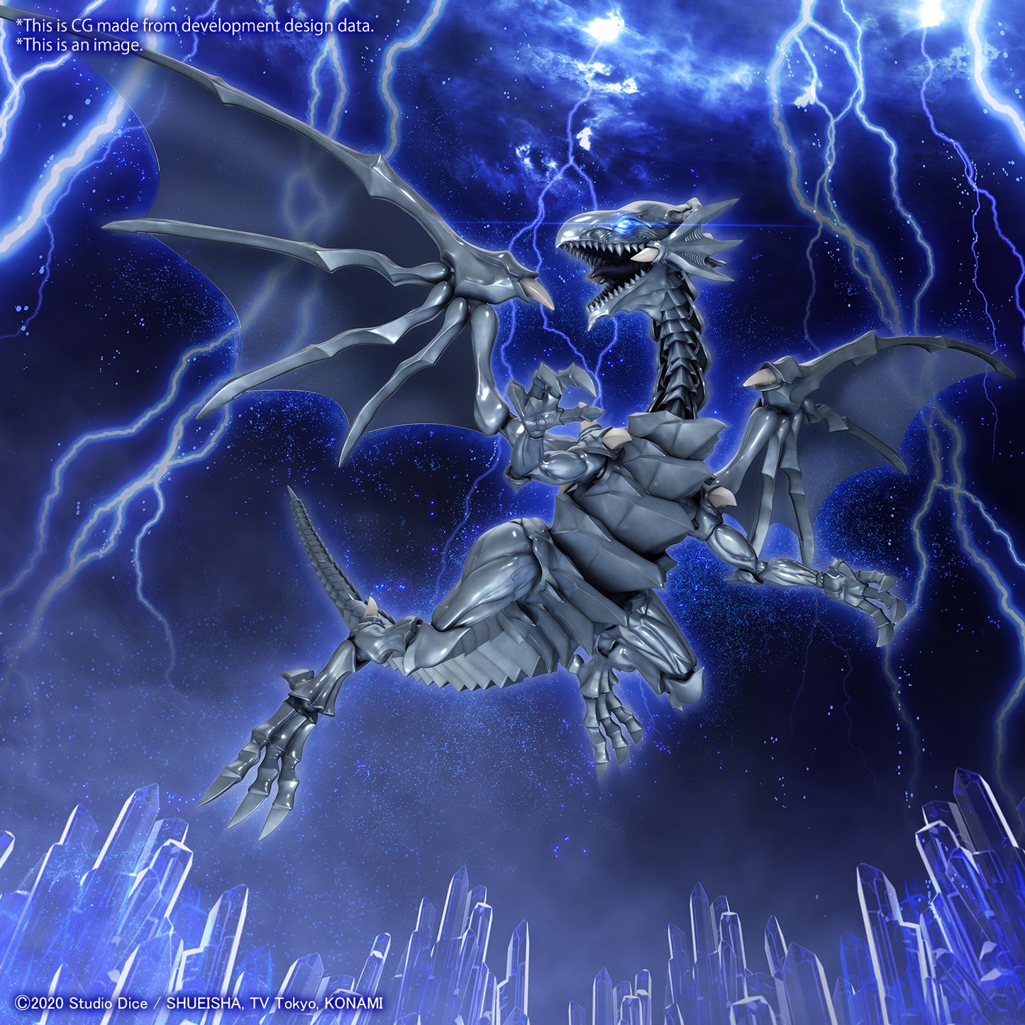 FRS Blue Eyes White Dragon