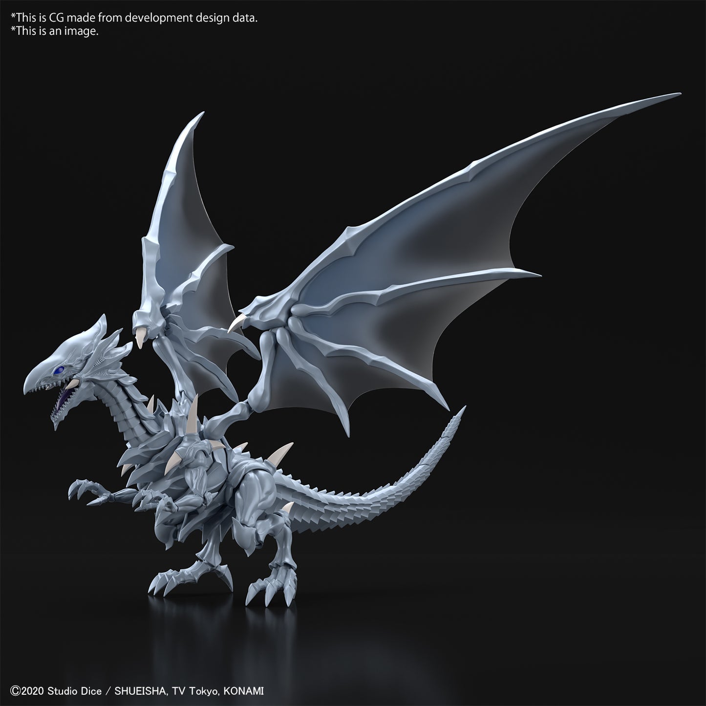 FRS Blue Eyes White Dragon