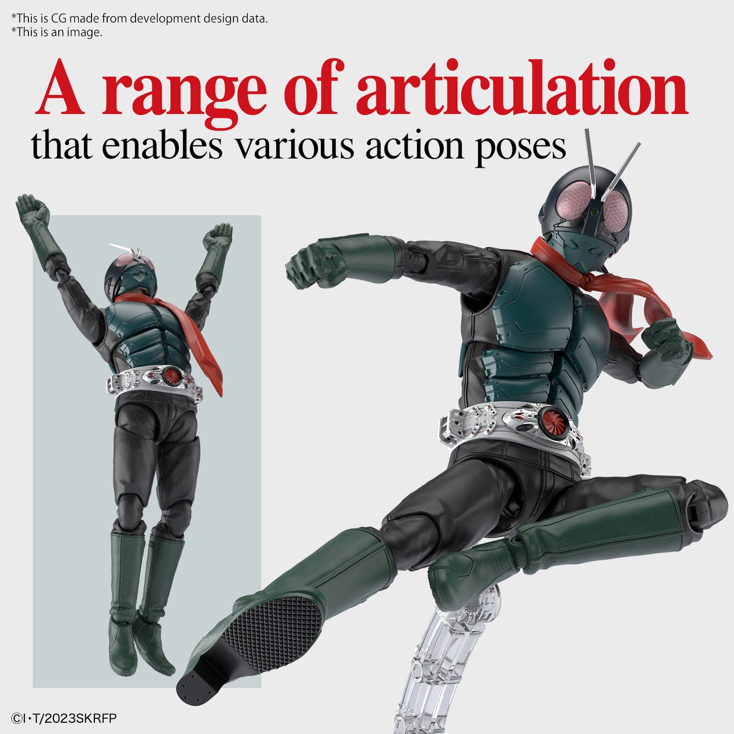 FRS Kamen Rider SHIN Kamen Rider