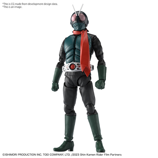 FRS Kamen Rider SHIN Kamen Rider