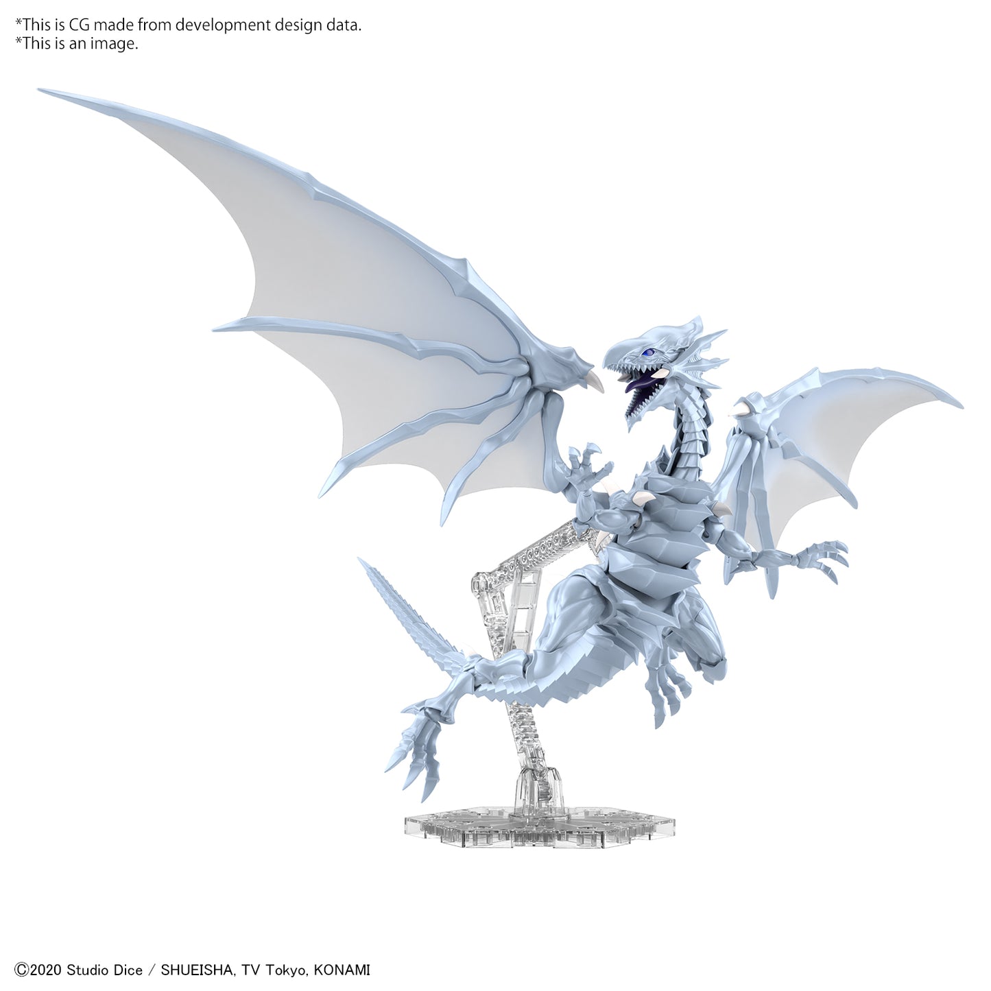 FRS Blue Eyes White Dragon