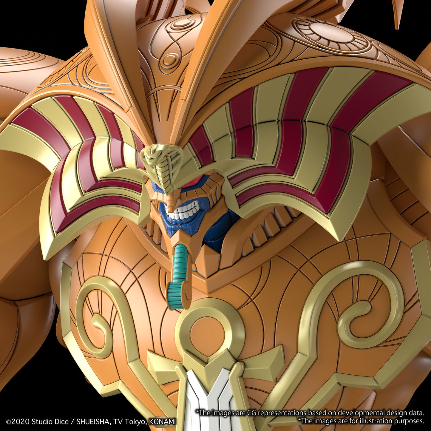 FRS The Legendary Exodia Incarnate