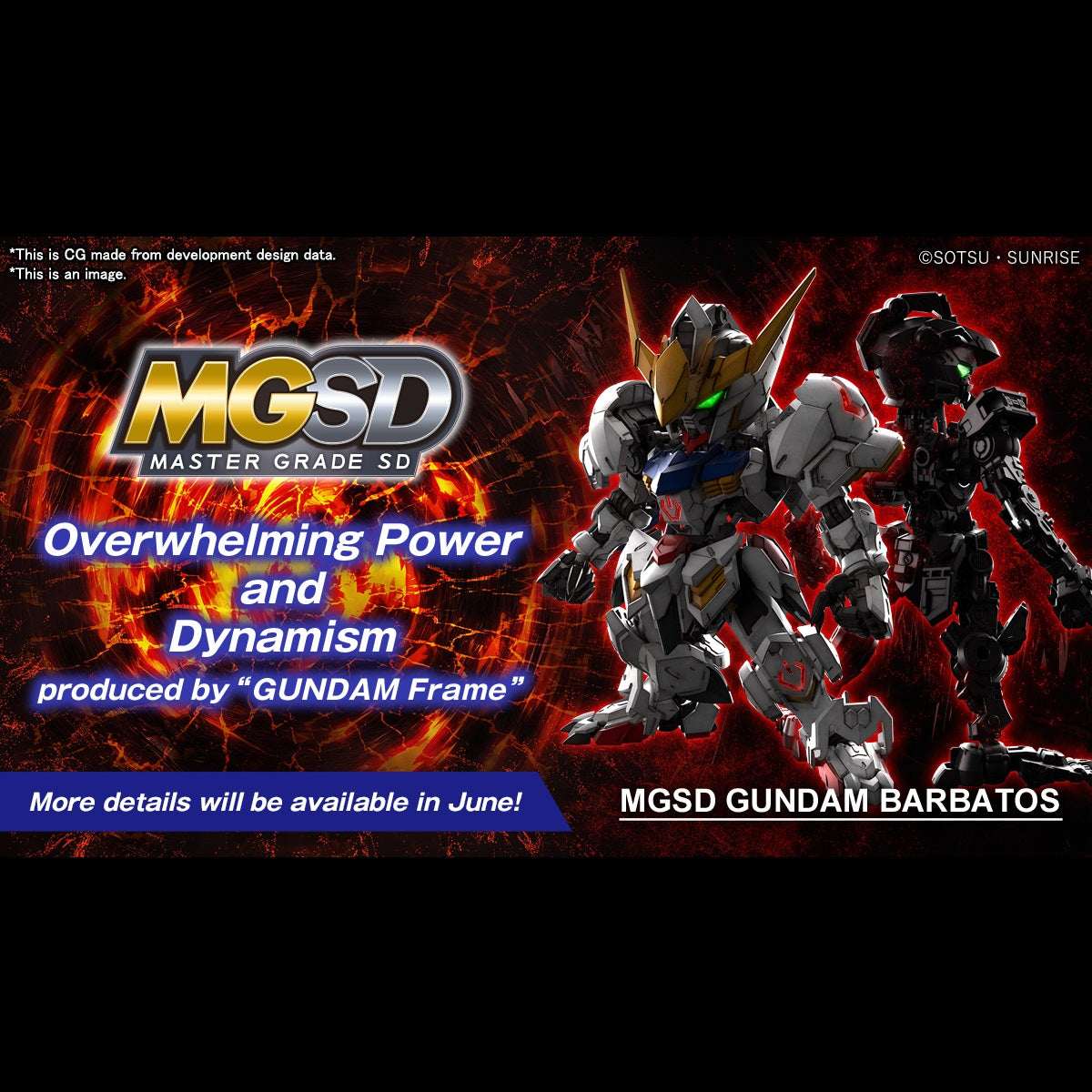 MGSD Barbatos Gundam
