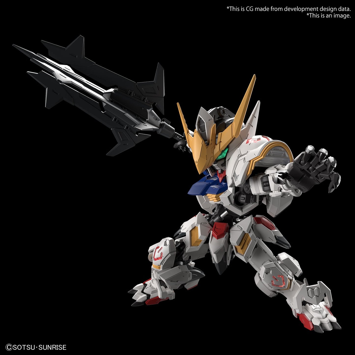 MGSD Barbatos Gundam