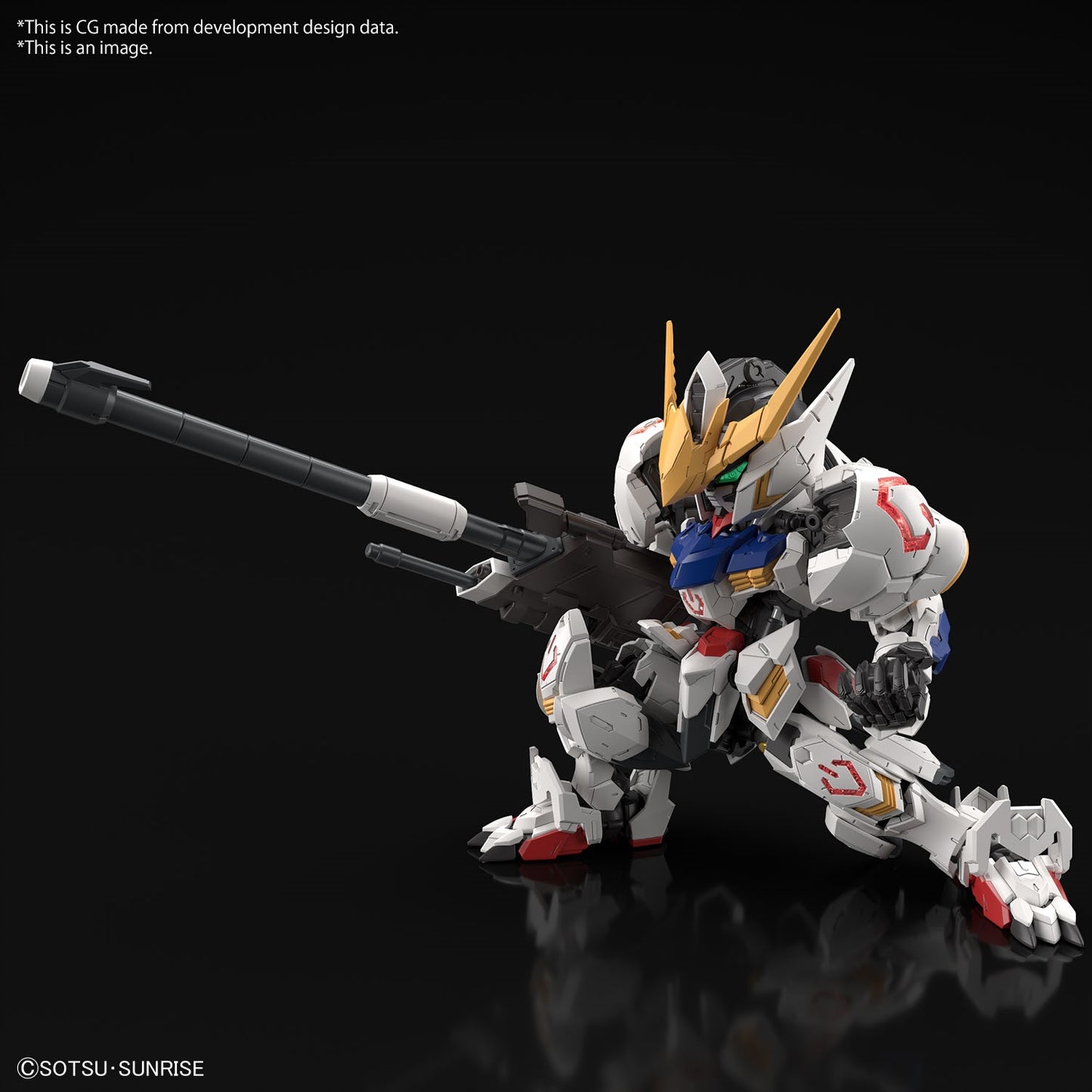 MGSD Barbatos Gundam