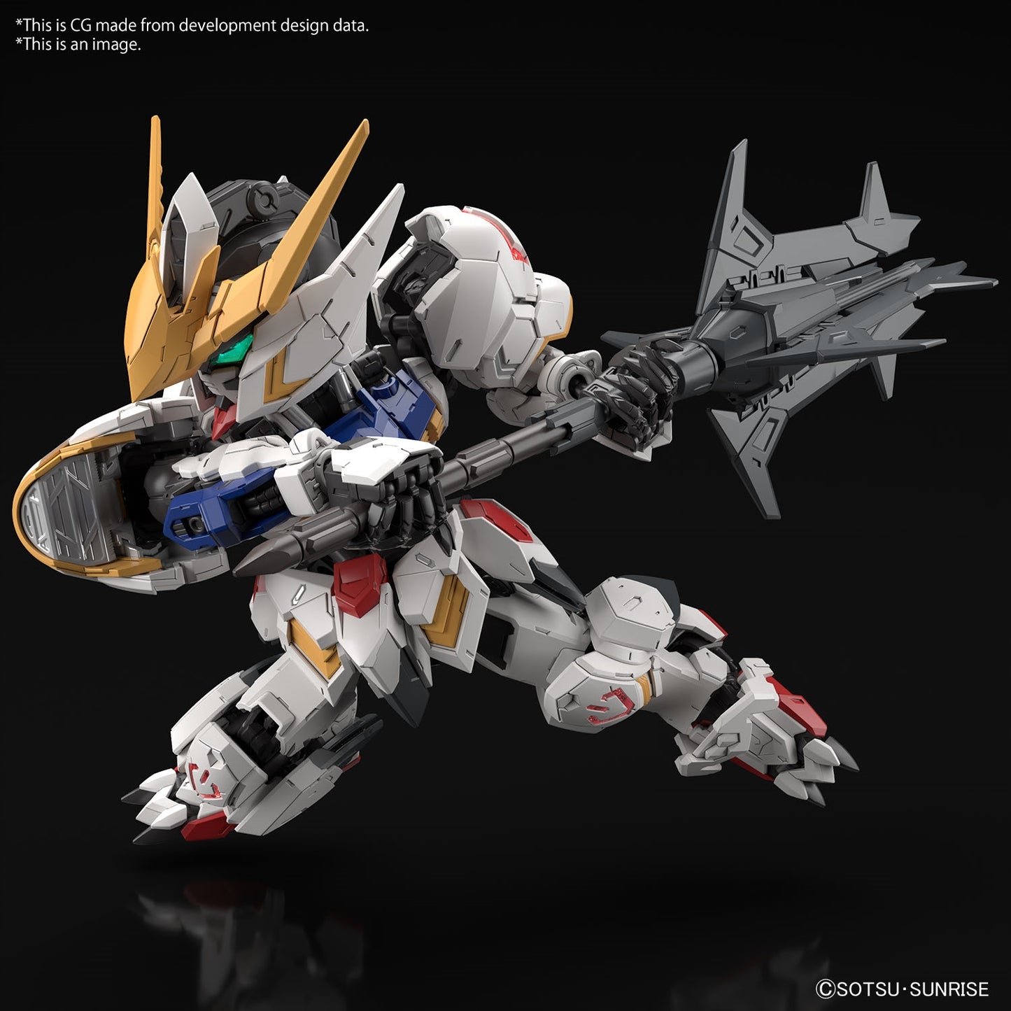 MGSD Barbatos Gundam