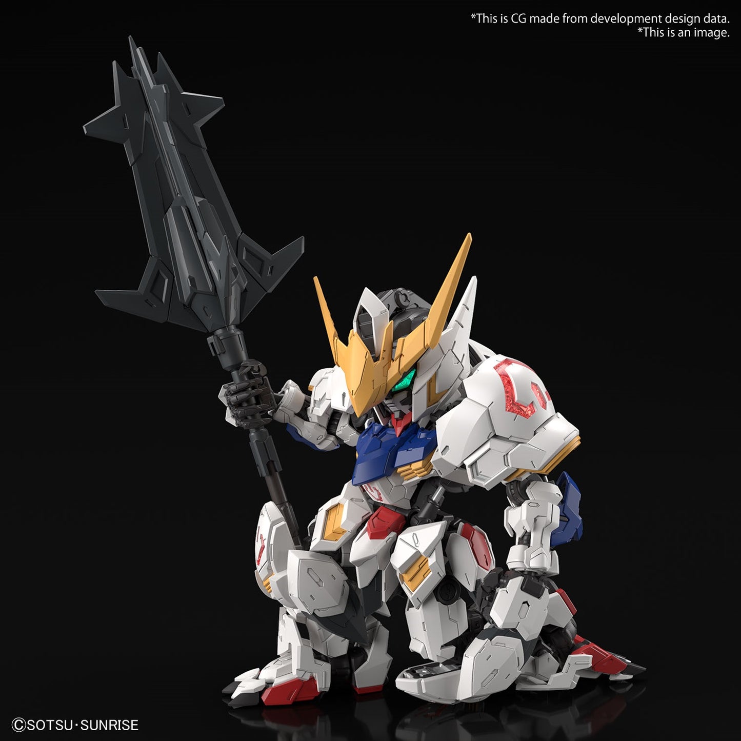 MGSD Barbatos Gundam