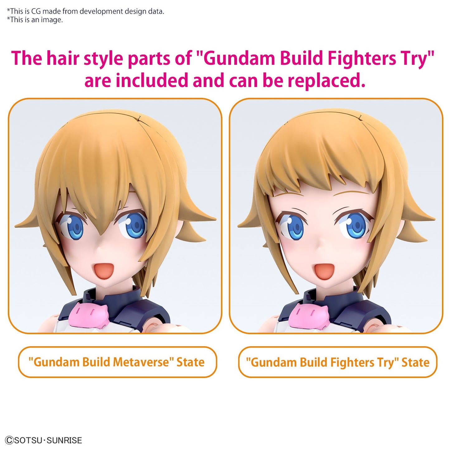 FRS Avatar Fumina
