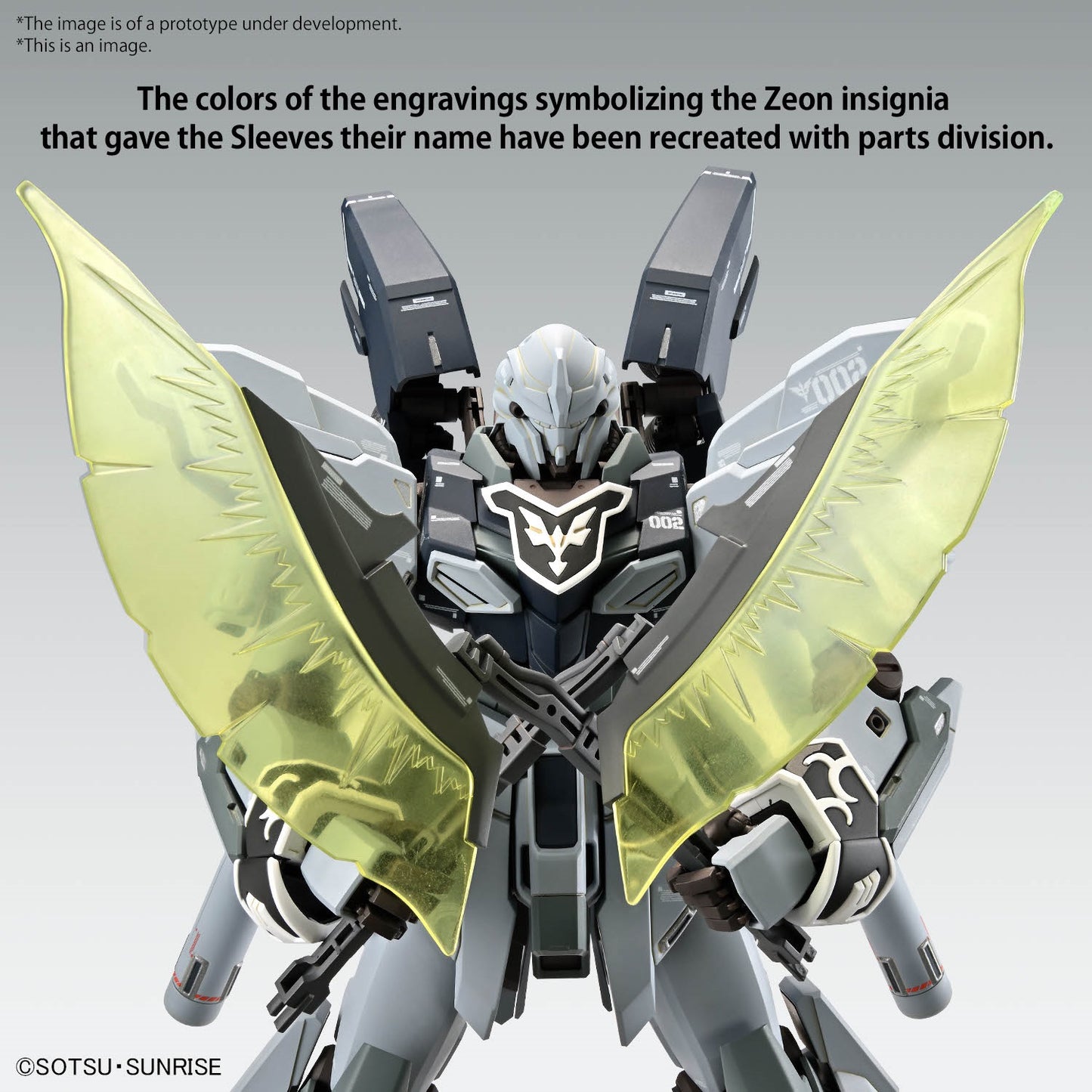 MG 1/100 Sinanju Stein Narrative Ver. Ka MSN-06S-2