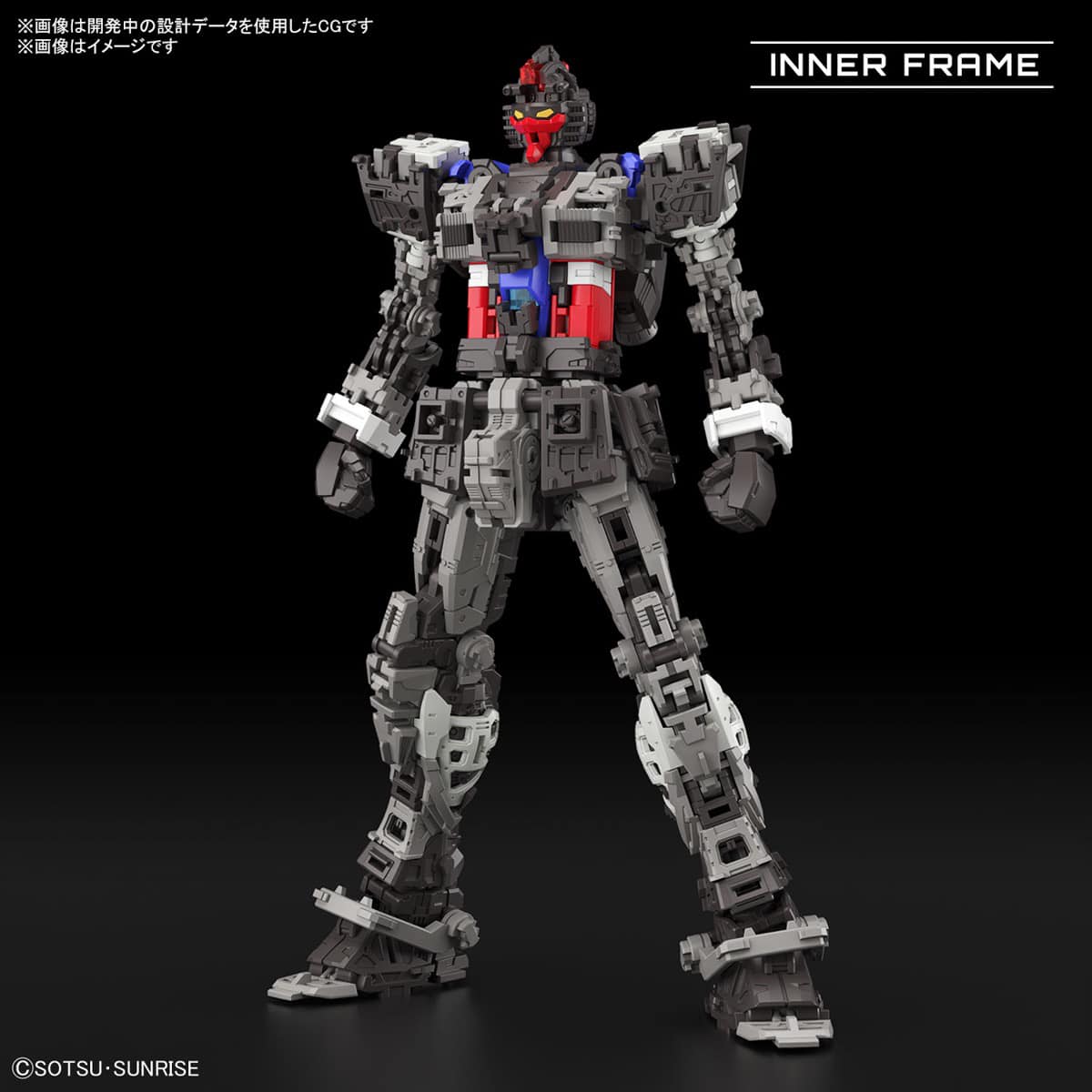 RG 1/144 RX78-2 Gundam Ver 2.0