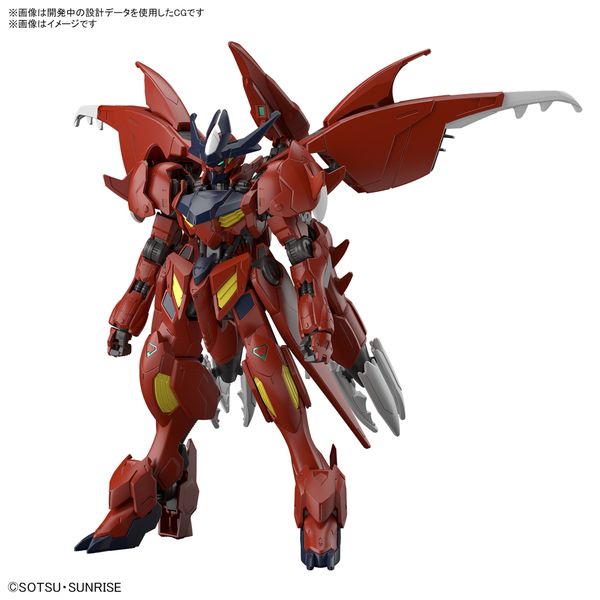 HG 1/144 Amazing Barbatos Lupus Gundam