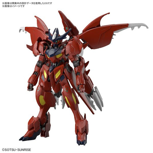 HG 1/144 Amazing Barbatos Lupus Gundam