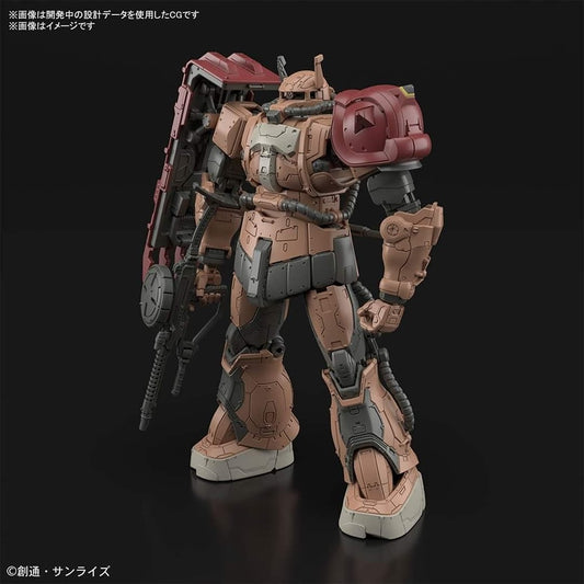 HG 1/144 Zaku II F-Type Solari