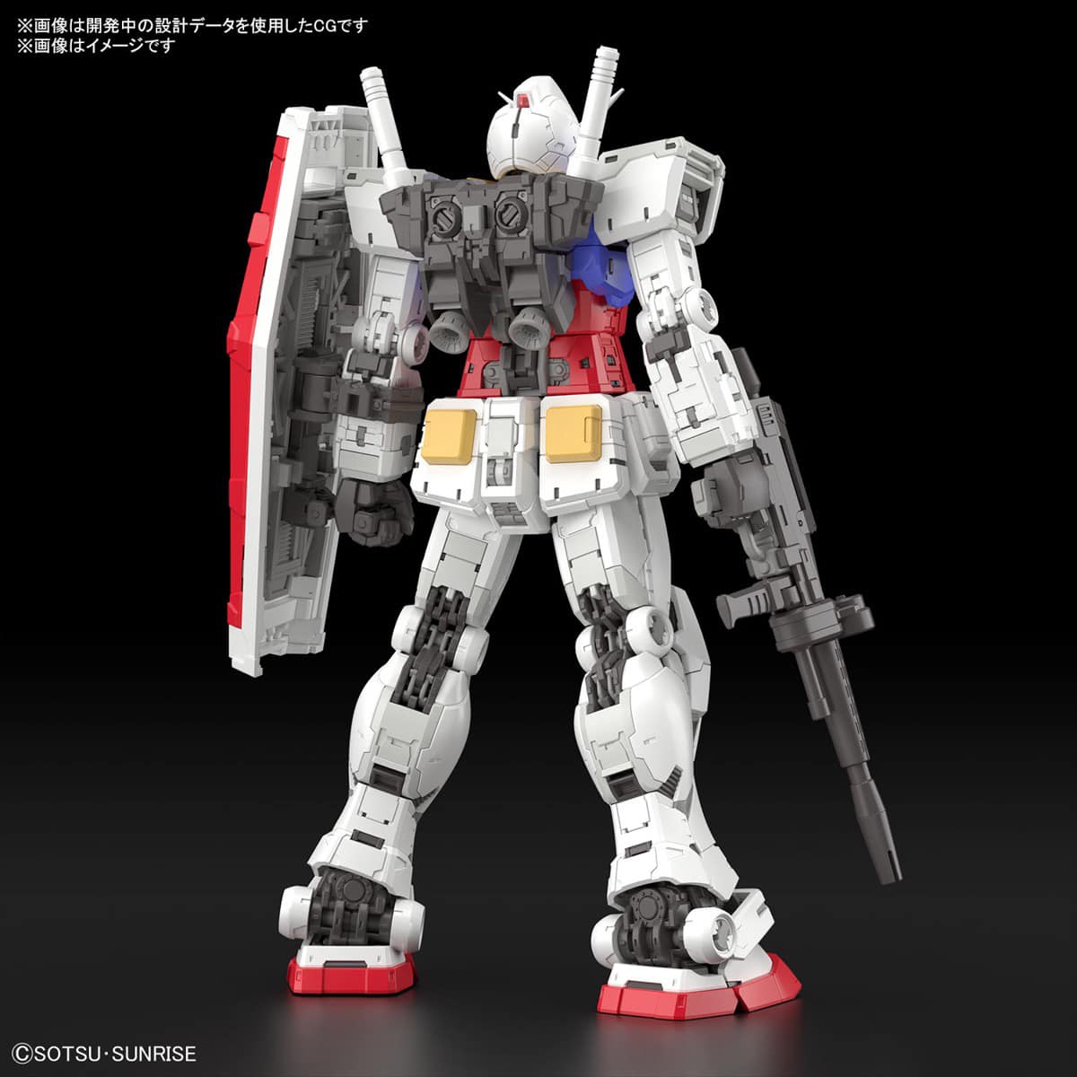 RG 1/144 RX78-2 Gundam Ver 2.0