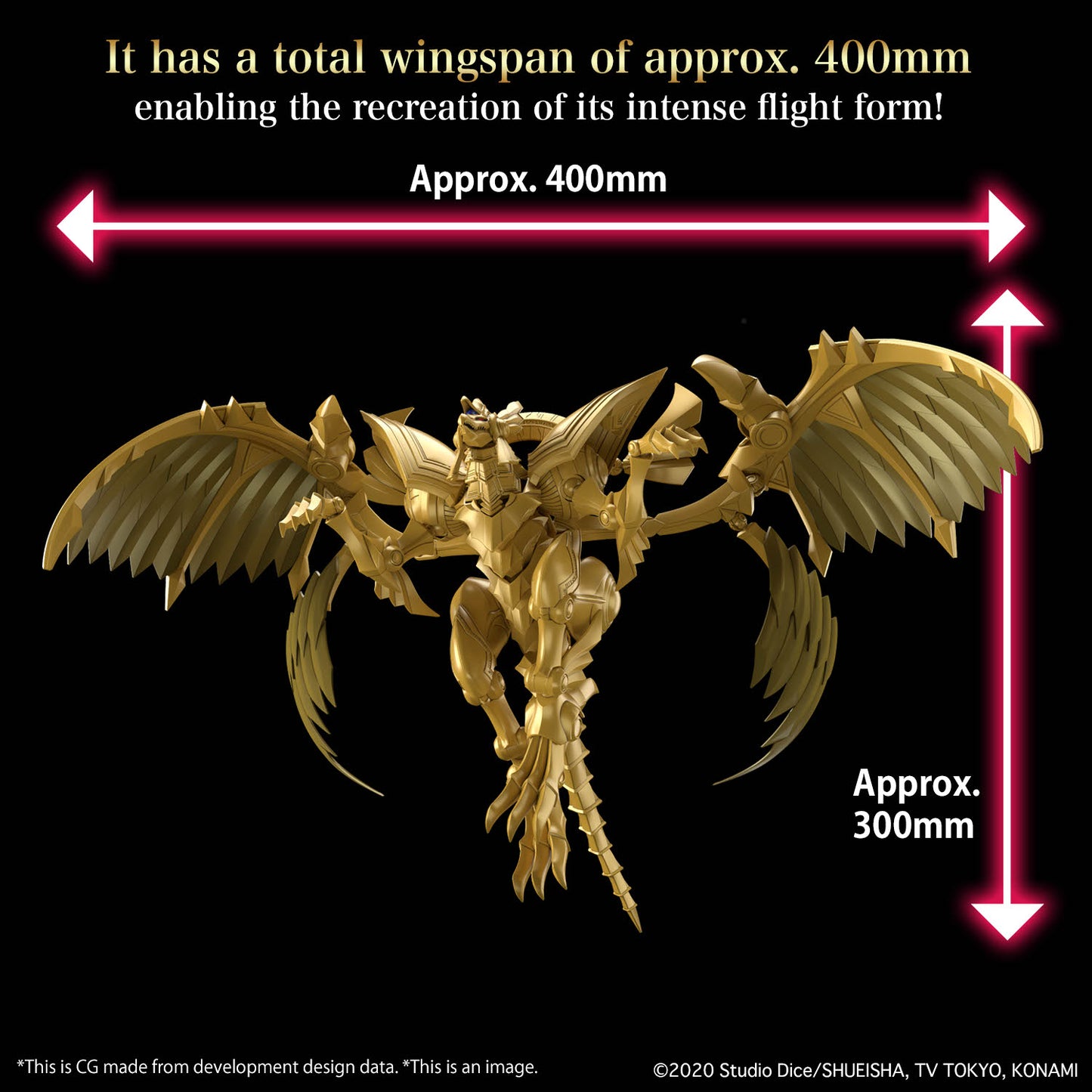 FRS The Winged Dragon of Ra
