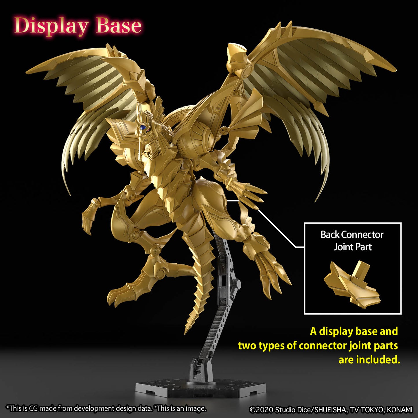 FRS The Winged Dragon of Ra