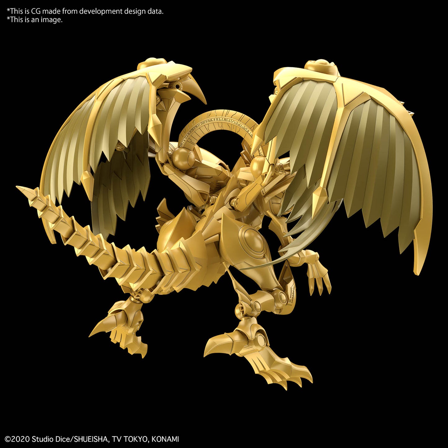 FRS The Winged Dragon of Ra