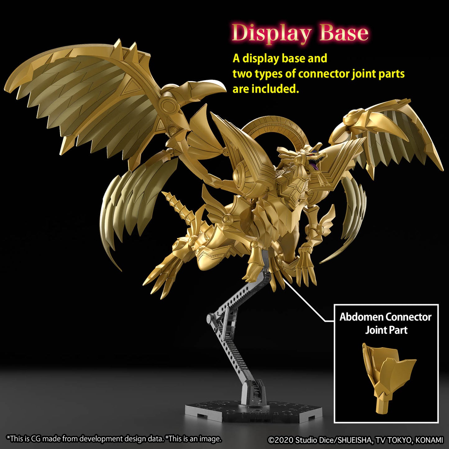 FRS The Winged Dragon of Ra