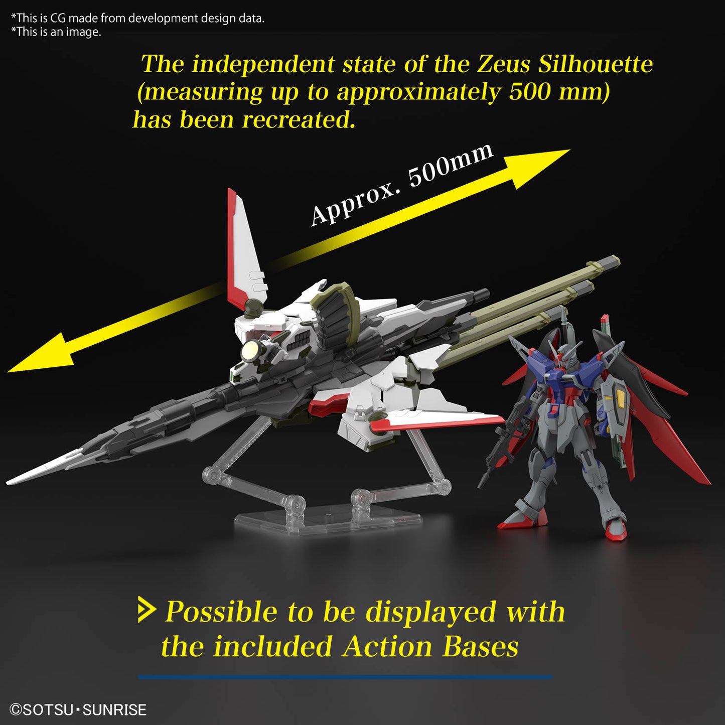 HG 1/144 Destiny Gundam + Zeus Silhouette