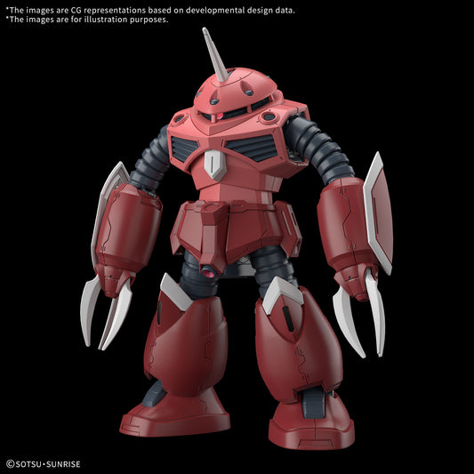 HG 1/144 Z'Gok (Gundam Seed Freedom Ver.)