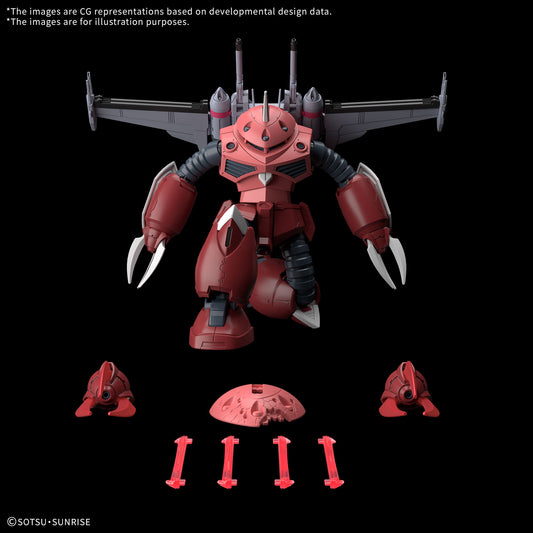 HG 1/144 Z'Gok (Gundam Seed Freedom Ver.)