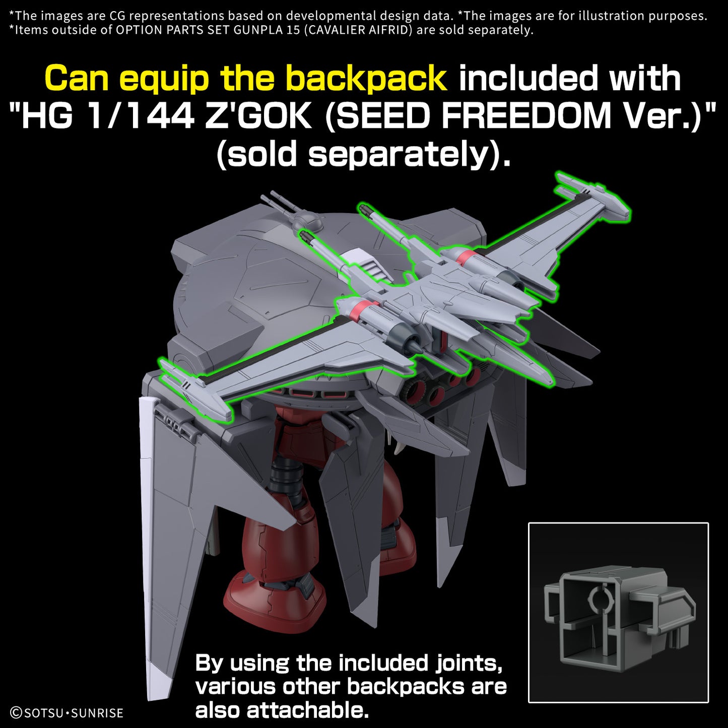 Option Parts Set 15 (Cavalier Aifrid)