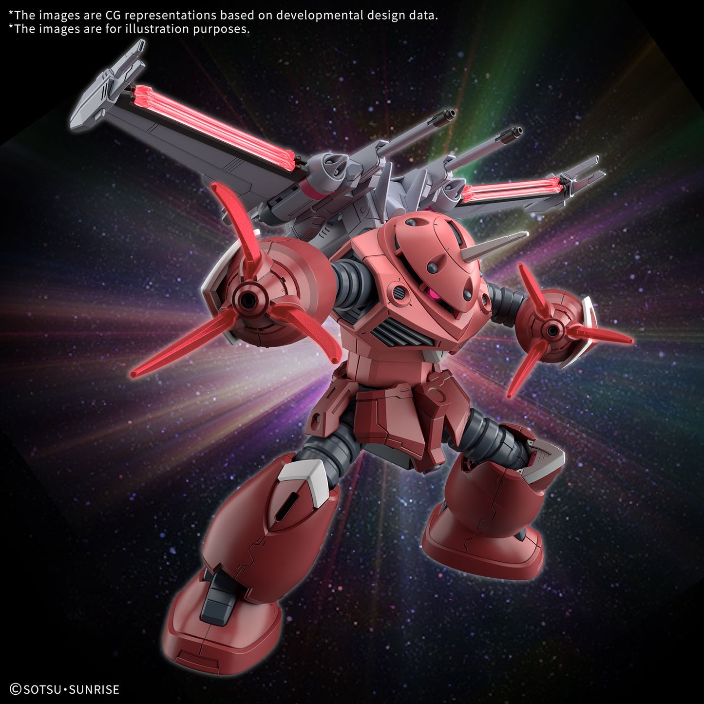HG 1/144 Z'Gok (Gundam Seed Freedom Ver.)