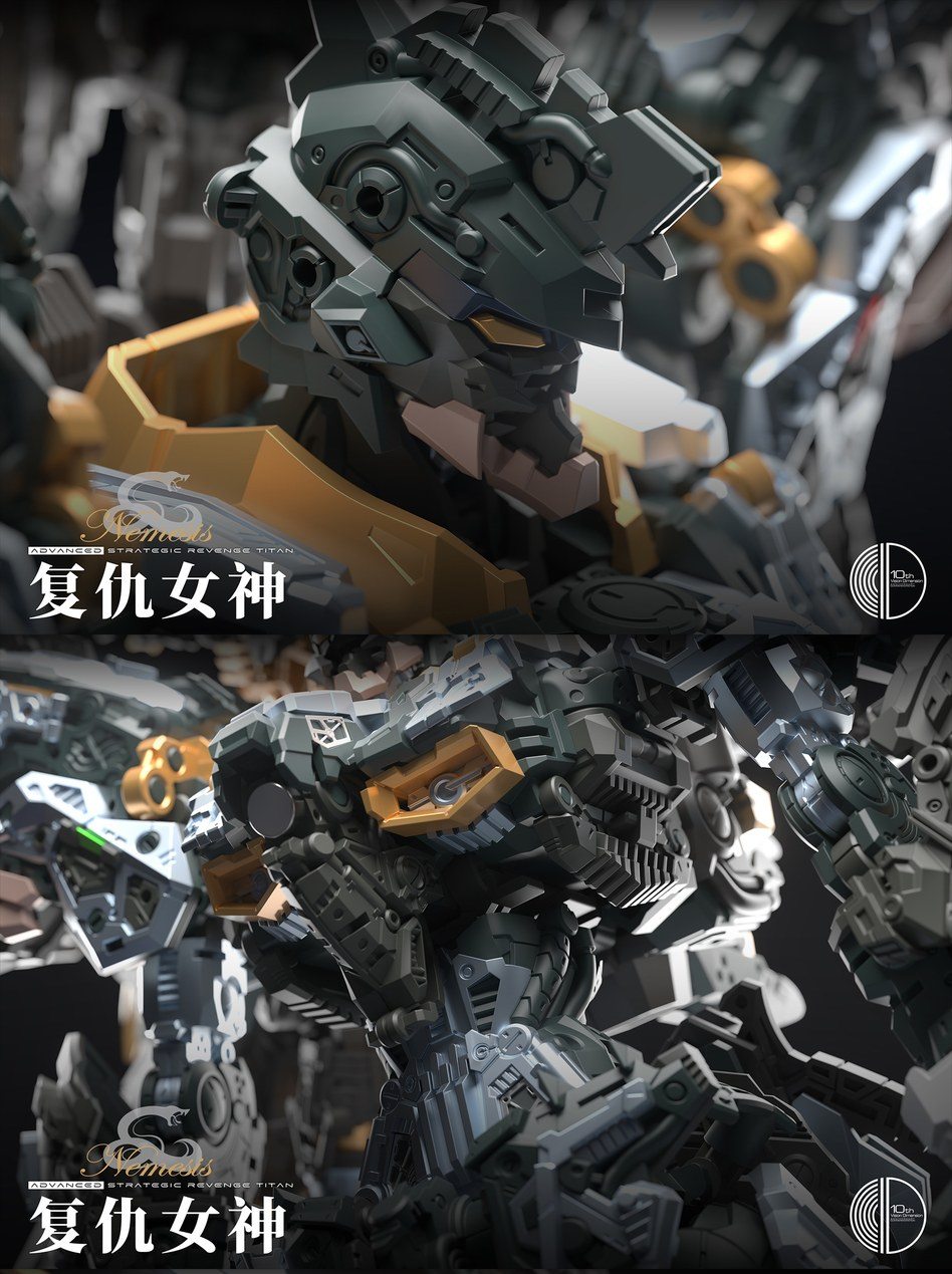 Nemesis (Advanced Strategic Revenge Titan)
