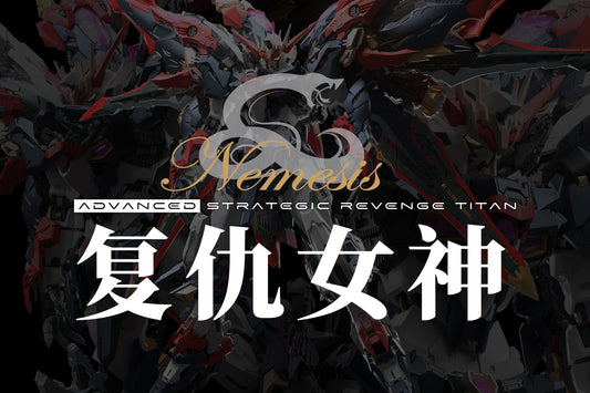 Nemesis (Advanced Strategic Revenge Titan)
