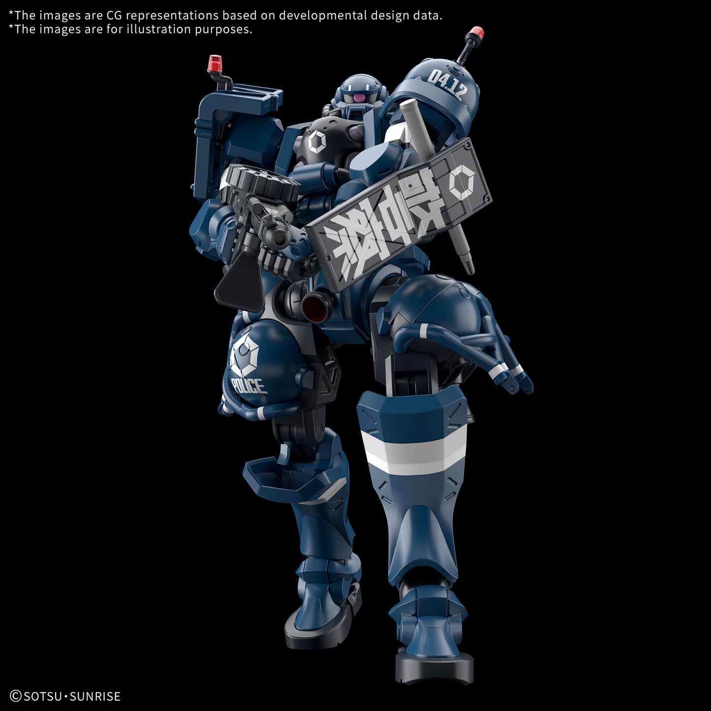 HG 1/144 Police Zaku