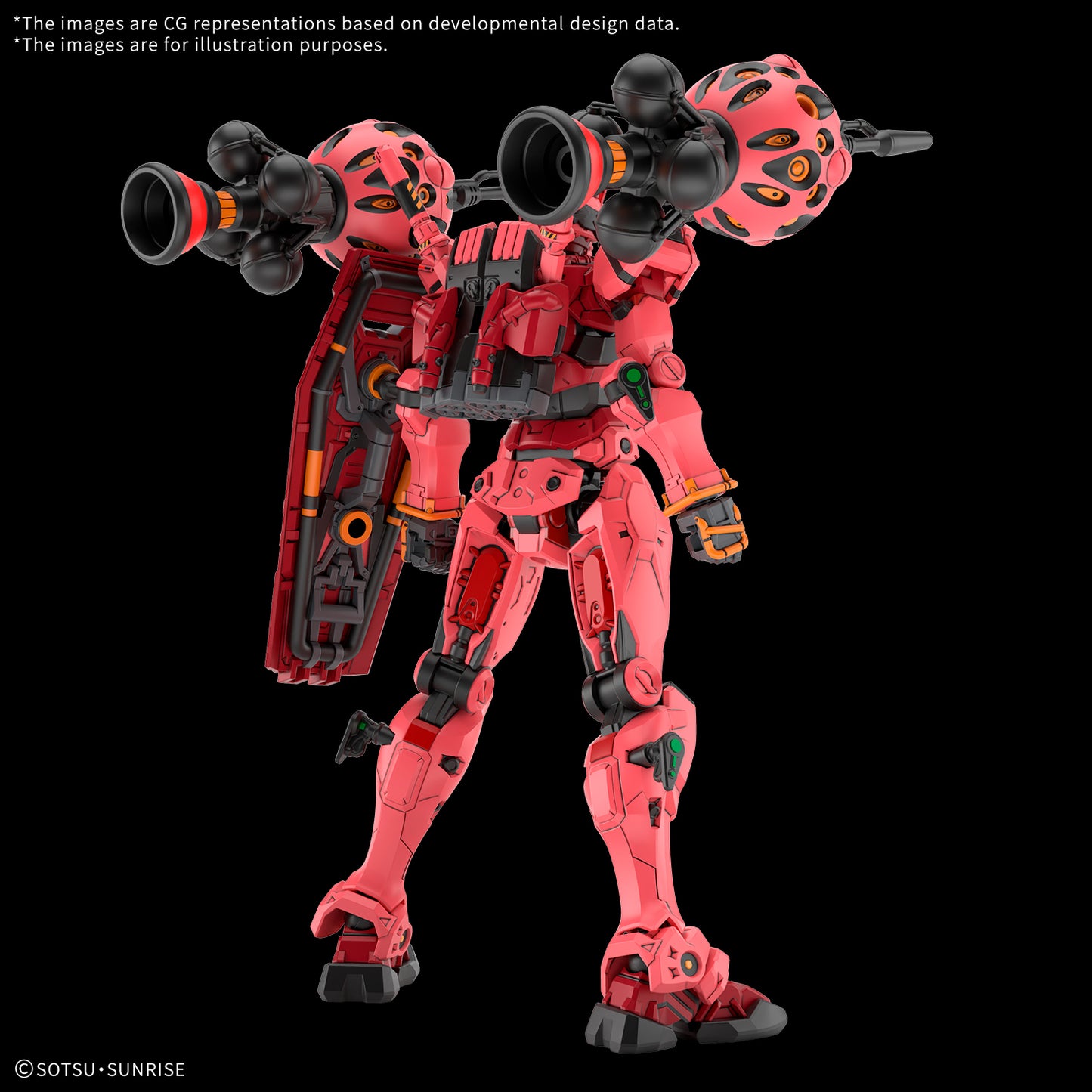 HG 1/144 Red Gundam (GQ)