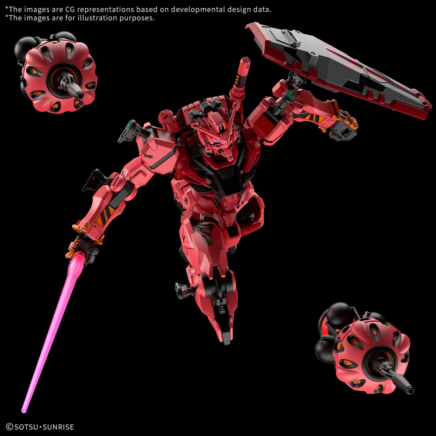 HG 1/144 Red Gundam (GQ)