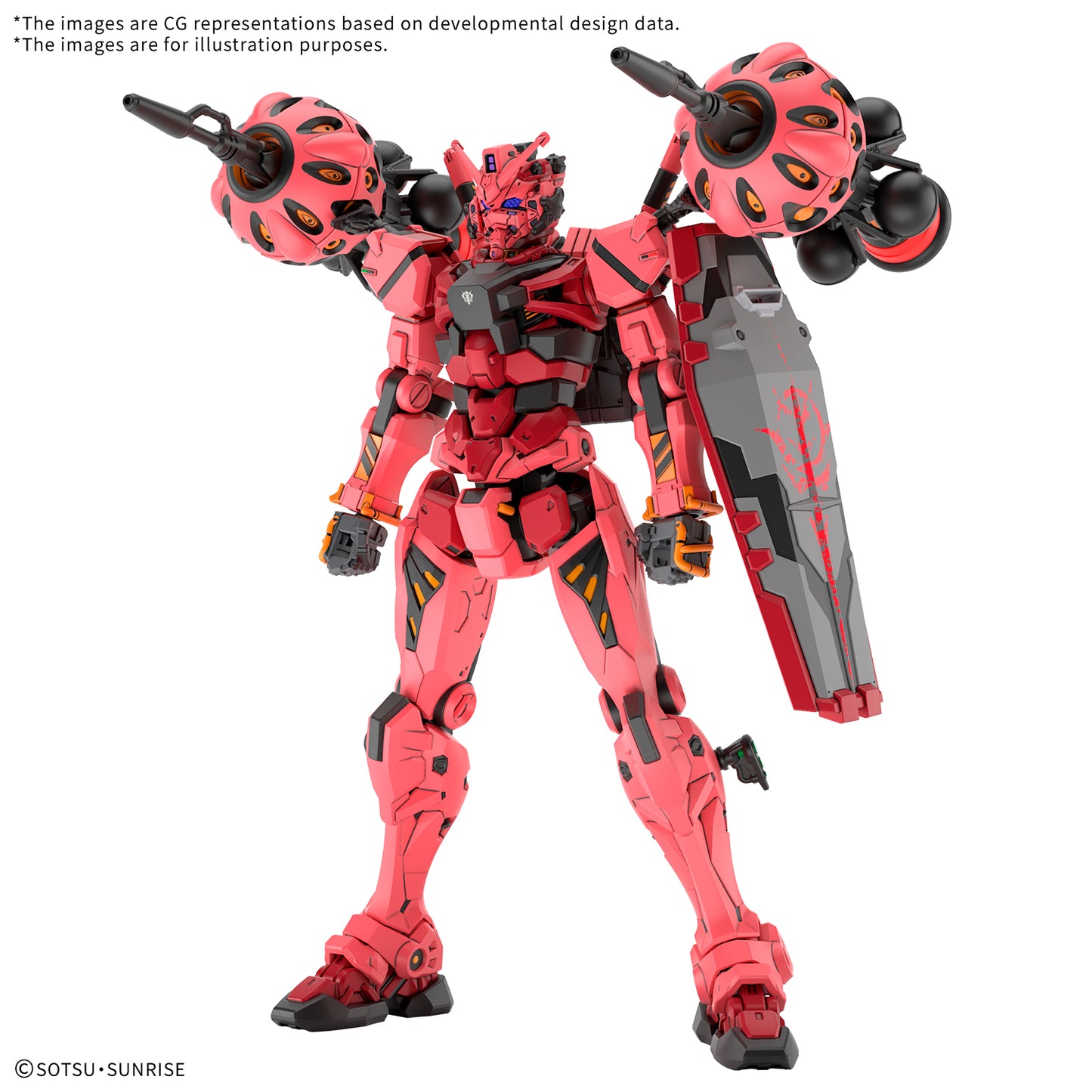 HG 1/144 Red Gundam (GQ)