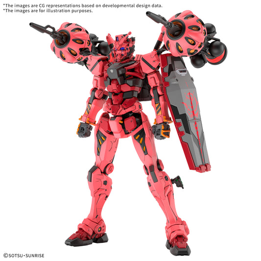 HG 1/144 Red Gundam (GQ)