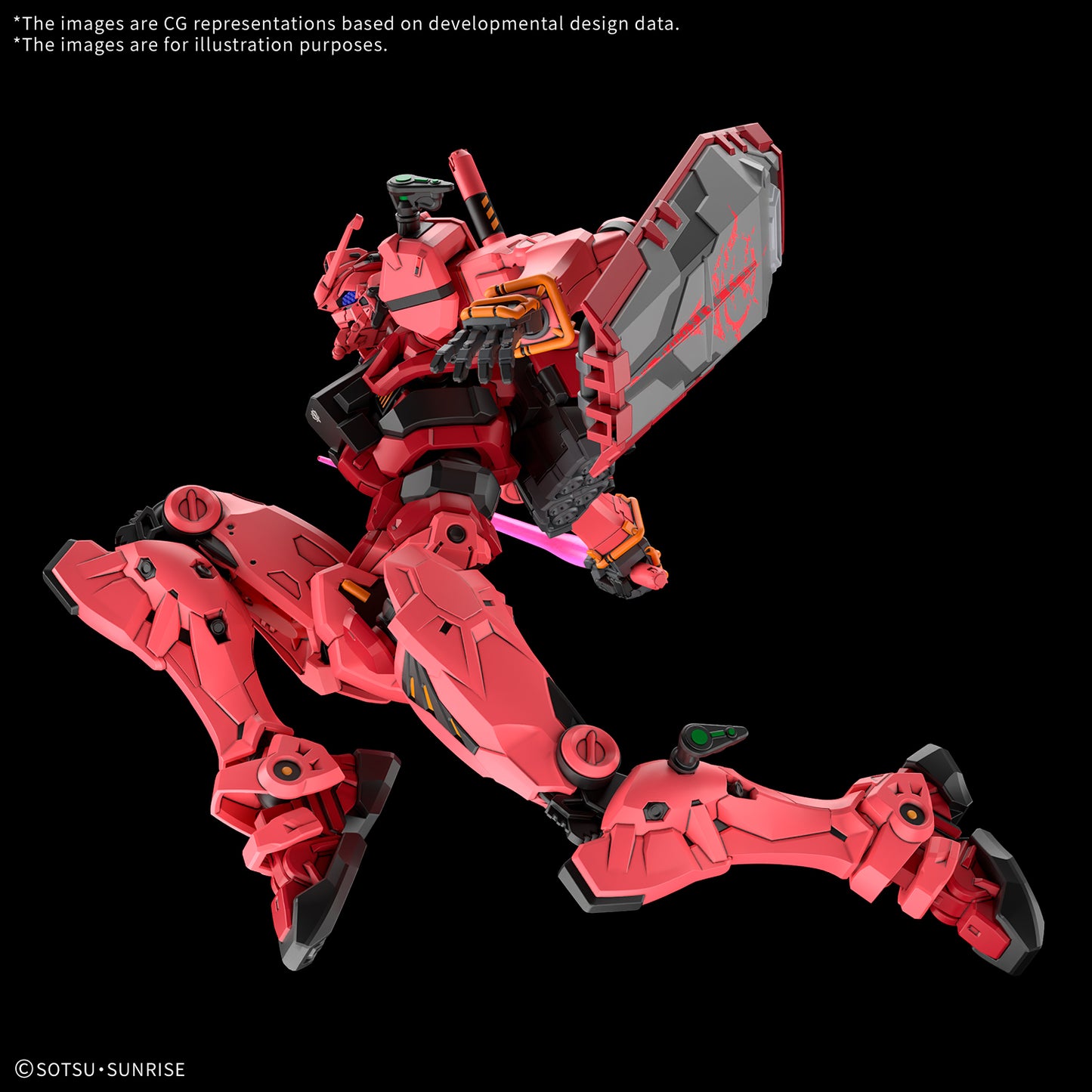 HG 1/144 Red Gundam (GQ)