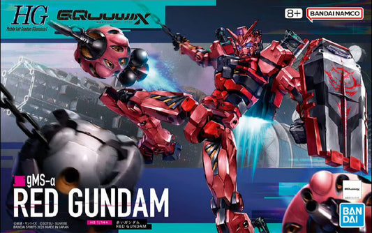 HG 1/144 Red Gundam (GQ)