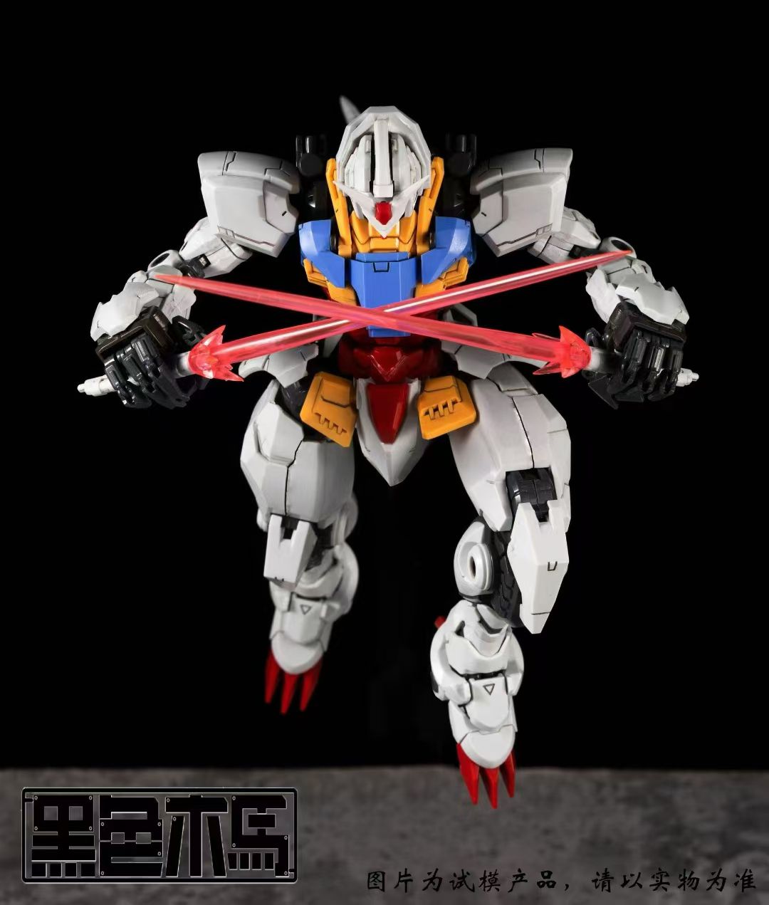 Gunzoid RX78