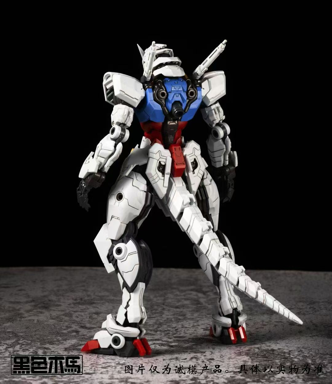 Gunzoid RX78
