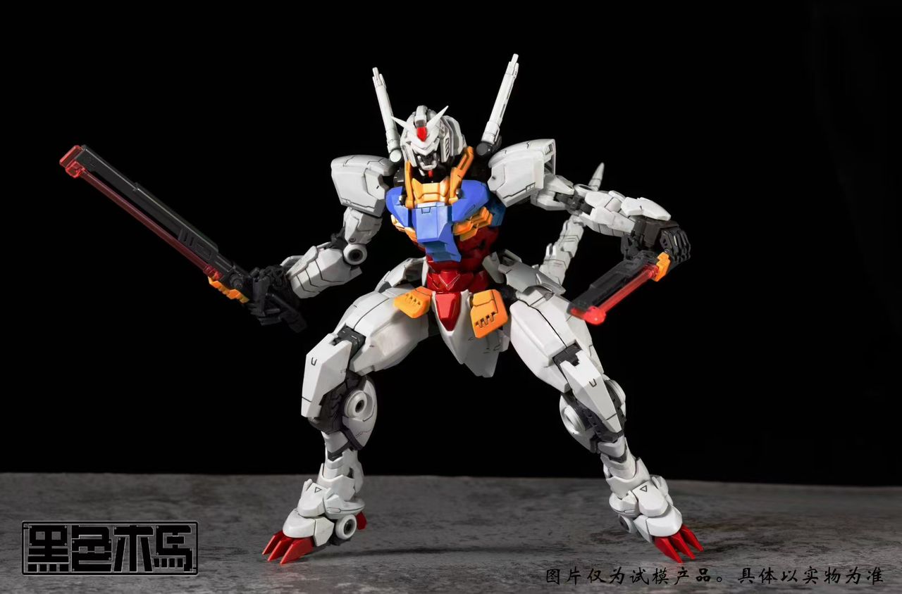 Gunzoid RX78