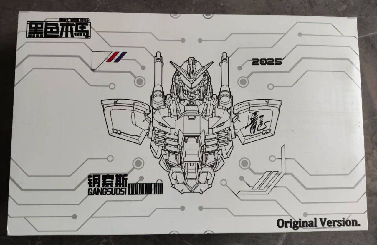 Gunzoid RX78