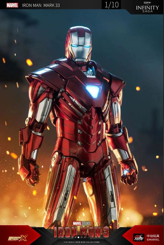 ZD Iron Man Mk XXXIII (33) Silver Centurion