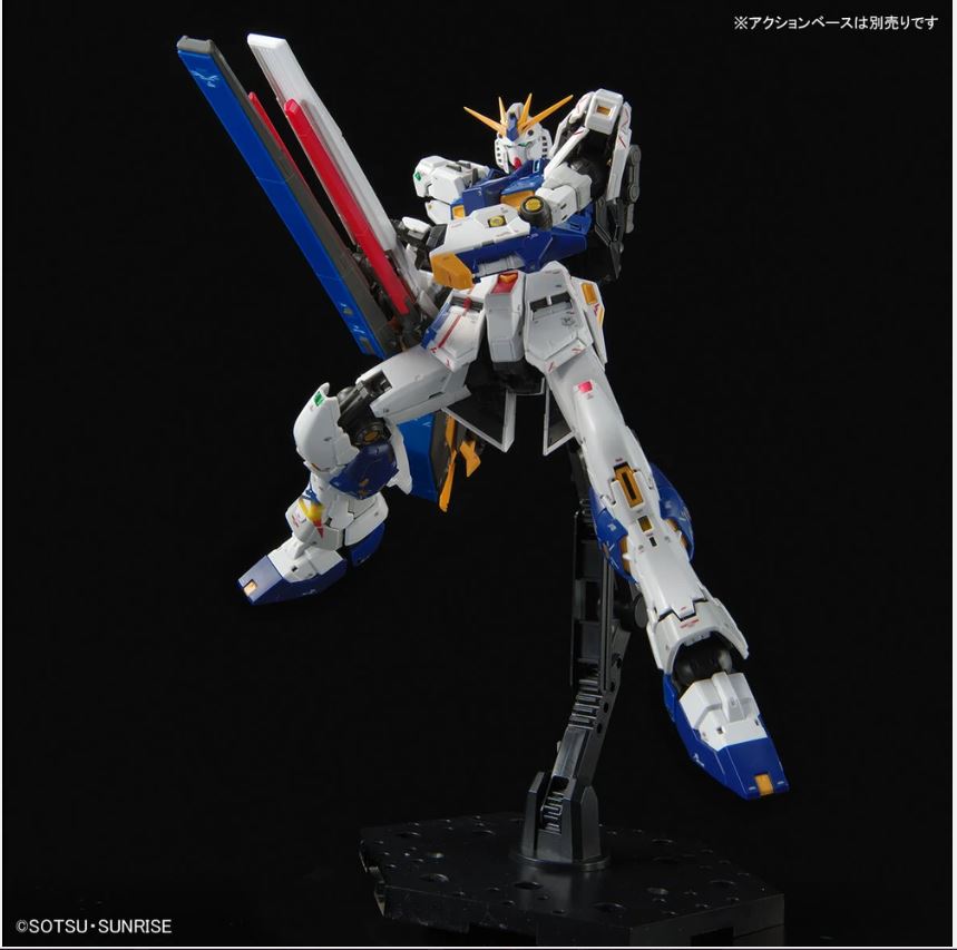 RG 1/144 RX93-FF Nu-FF Gundam