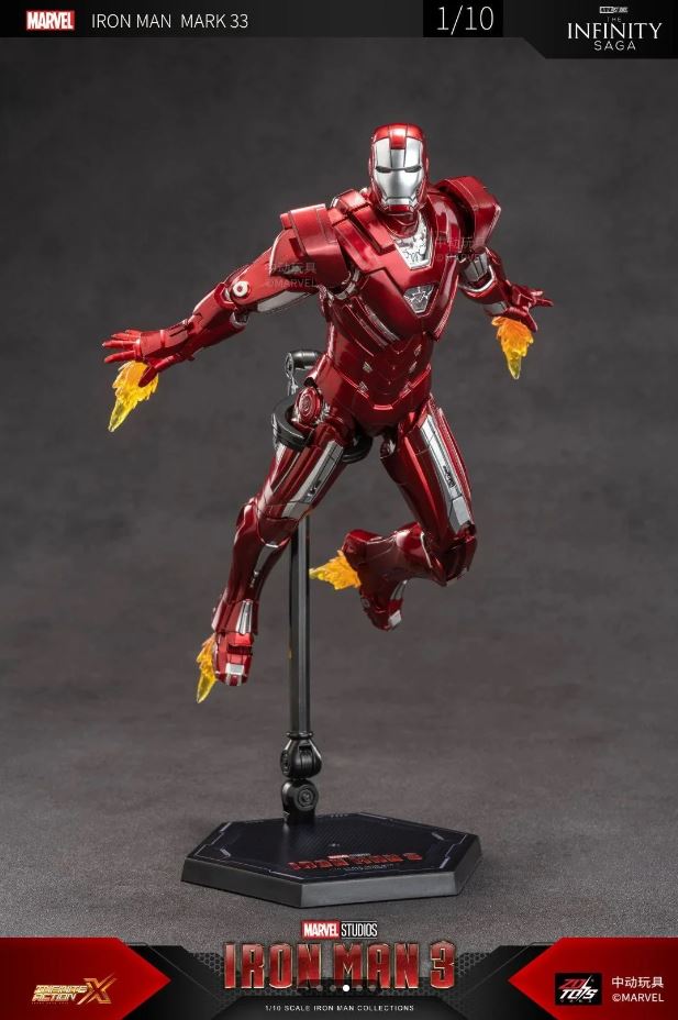 ZD Iron Man Mk XXXIII (33) Silver Centurion